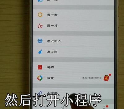 萬能鑰匙沒用?萬能鑰匙打不開WiFi?教你1秒破解所有WiFi密碼