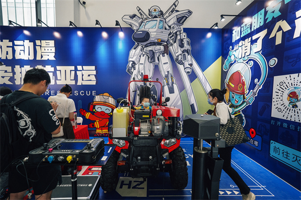 浙江消防卡通展位閃耀第十九屆中國(guó)國(guó)際動(dòng)漫節(jié)，安全知識(shí)“破圈”新嘗試